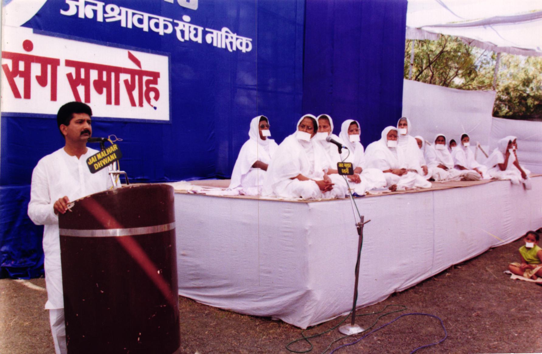 Philanthropic Activity